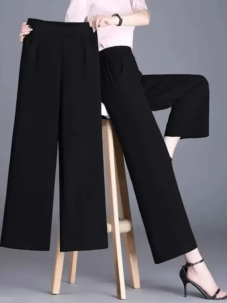 High Waist Wide Leg Pants Women's Loose Casual Straight Nine Points Super plus Size Slimming Trousers Korean Style Spring Autumn