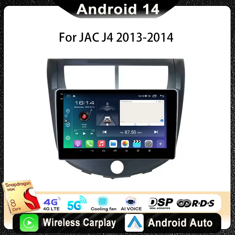 

For JAC J4 2013-2014 Car Radio Multimedia Video Player Navigation Stereo GPS Android14 wireless Carplay DSP