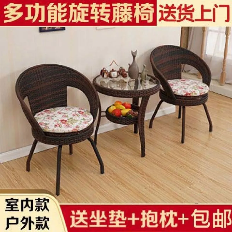 

Rattan Chair 360 Swivel Chair Three-piece Adult Outdoor Leisure Indoor Combination Backrest Chair Balcony Table and