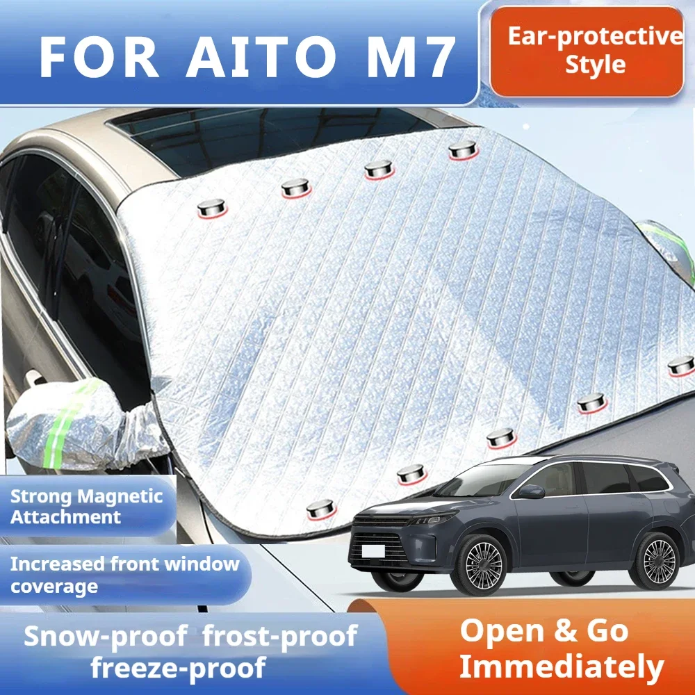 

Thickened Car Now Sunshade Windshield Cover With 5/9 Magnets UV Protection Anti Snow Sunlight for AITO M7 SERES 7