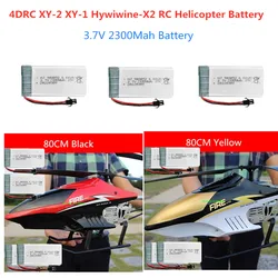 4DRC XY-2 XY-1 Hywiwine-X2 RC Plane Spare Part 3.7V 2300MAH Battery For CH604 CH528 80cm Large Rc Helicopter Battery Accessories