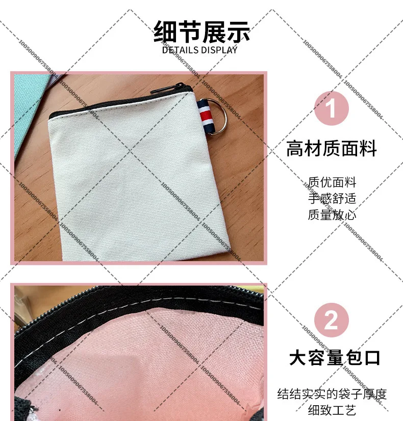 سنوبيس صغيرة سستة نمط المحفظة سيدة الطازجة قماش يده المحمولة محفظة نسائية للعملات المعدنية شخصيات كرتونية فتاة سماعة حقيبة تخزين المال #6