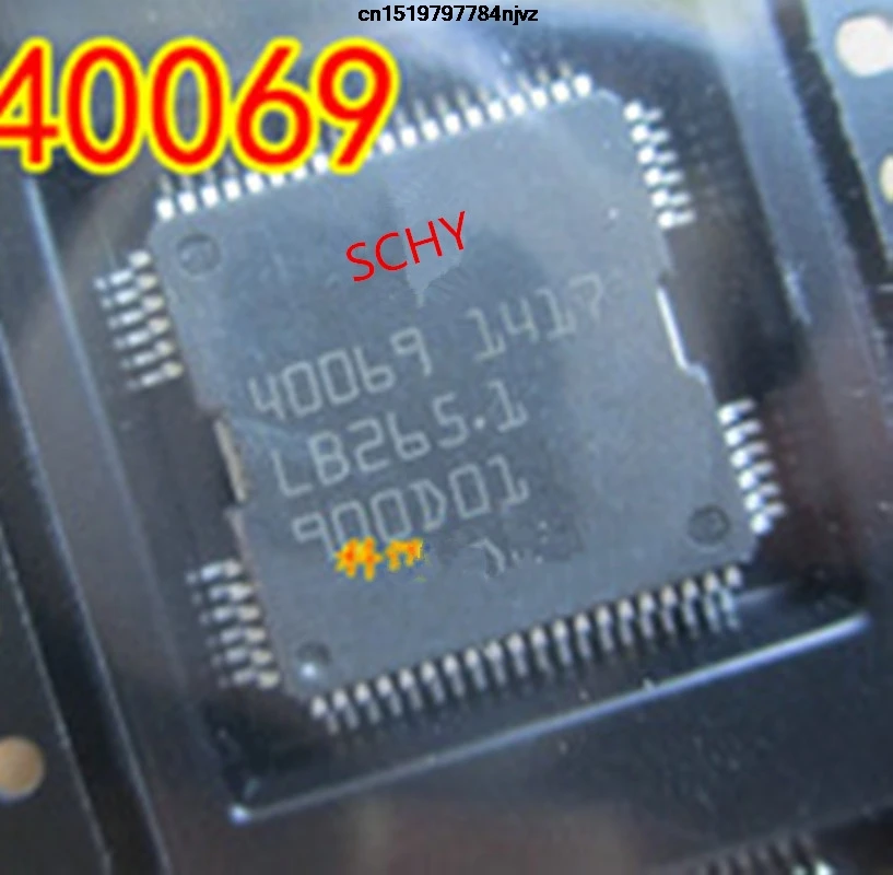 40069 HQFP64 1PCS