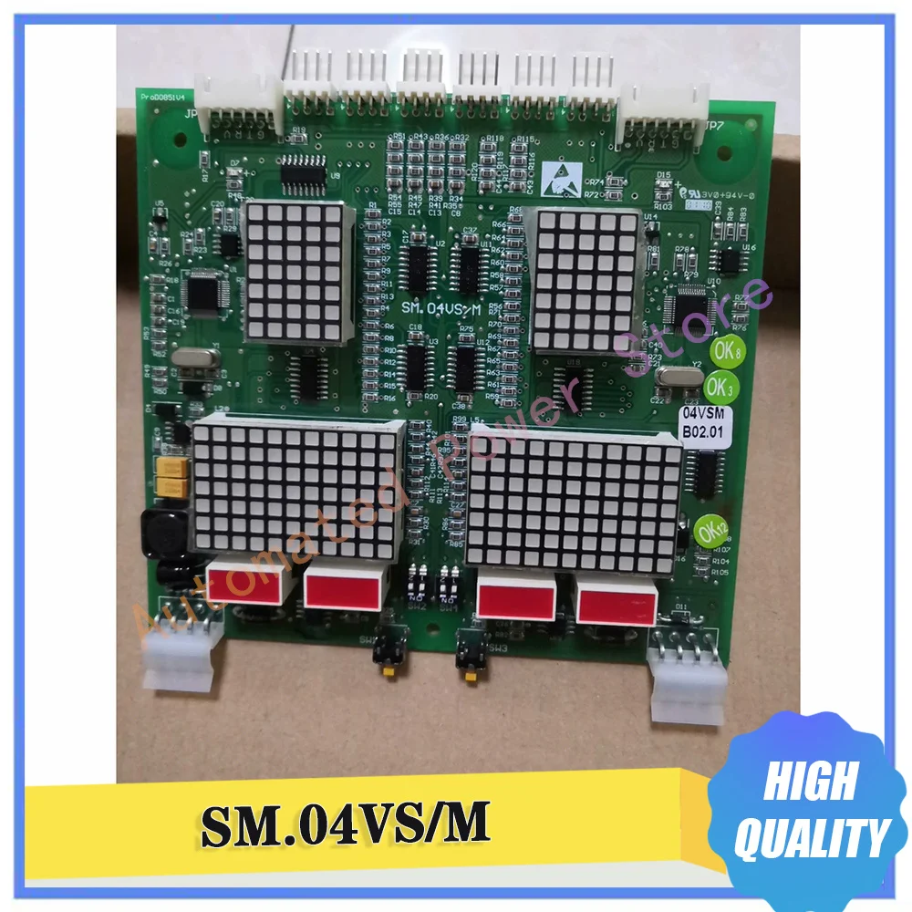 Elevator Outbound Call Display Board SM.04.VS/M