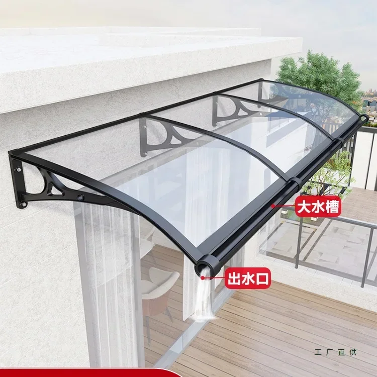 Extra-thick 4MM shed aluminum alloy canopy outdoor rainproof balcony window door head eaves household sunshade canopy