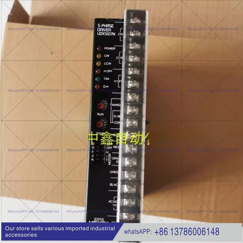 Step Driver UDK5107N/UDX5103/UDK5105/UDX5114NA