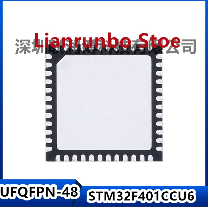 

Новый оригинальный STM32F401CCU6 UFQFPN-48 ARM Cortex-M4 32-битный микроконтроллер MCU