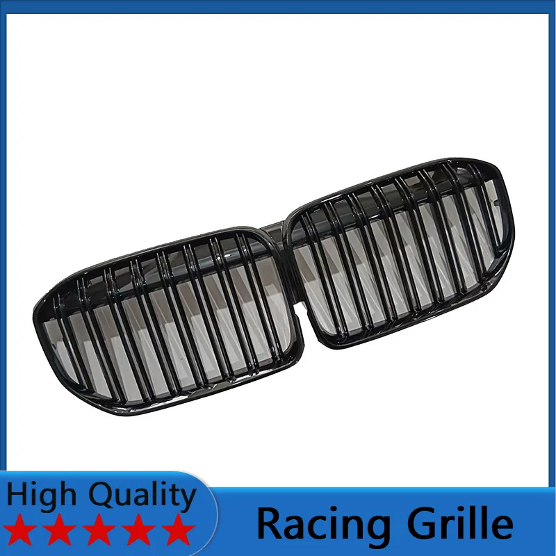 

Для BMW 7 серии G12 2019-2022: решетка радиатора, передний бампер, комплект обвеса, аксессуары, двойная линия, глянцевый черный