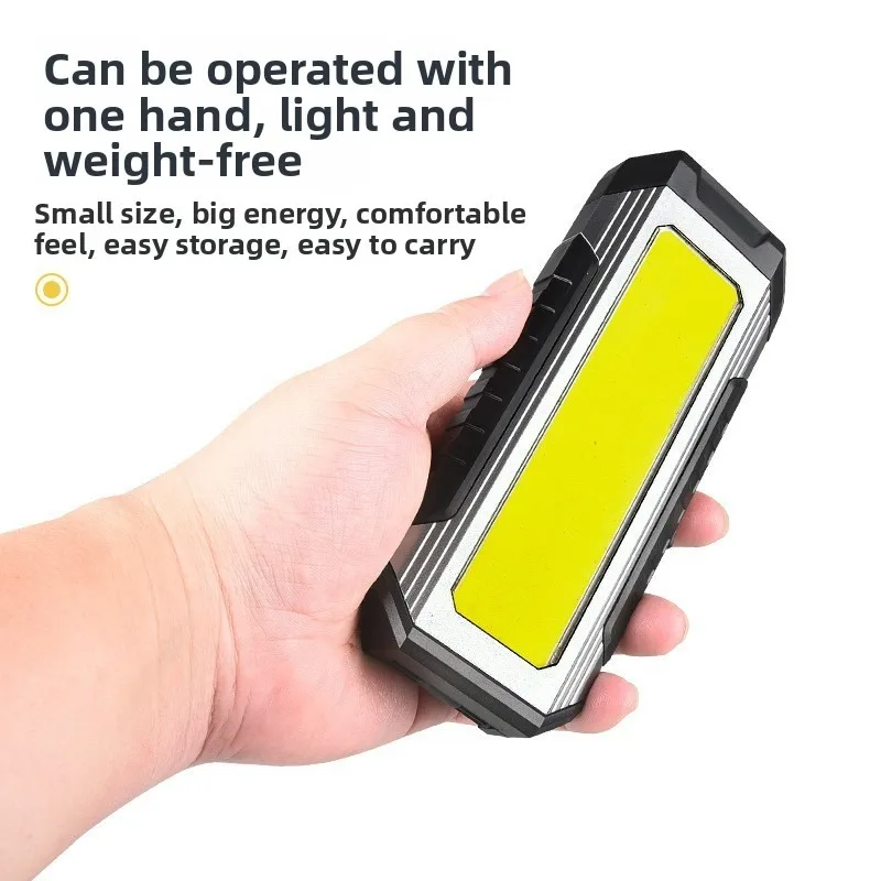 ไฟฉาย COB แบบสองแหล่งกำเนิดแสง: อเนกประสงค์ สว่างมาก ชาร์จซ้ำได้ พร้อมตะขอแม่เหล็กและพาวเวอร์แบงค์สำหรับงานซ่อมรถยนต์