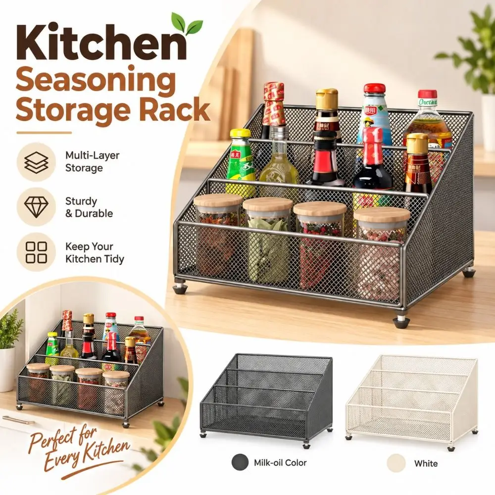Multi-Functional Kitchen Seasoning Storage Rack Divided Sections Adjustable Leveling Feet Kitchen Organizer Rack