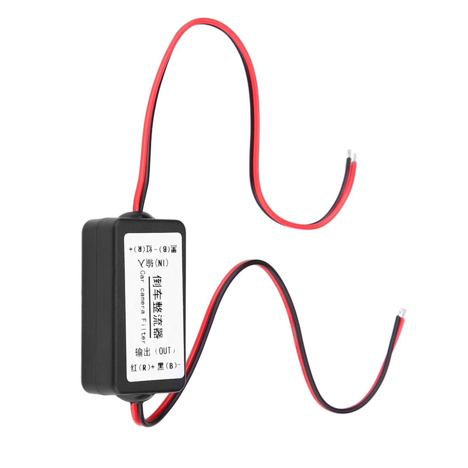 Camera Power Filter Rearview Camera Filter 12V  Car Rearview Camera Power Relay Capacitor Filter Rectifier