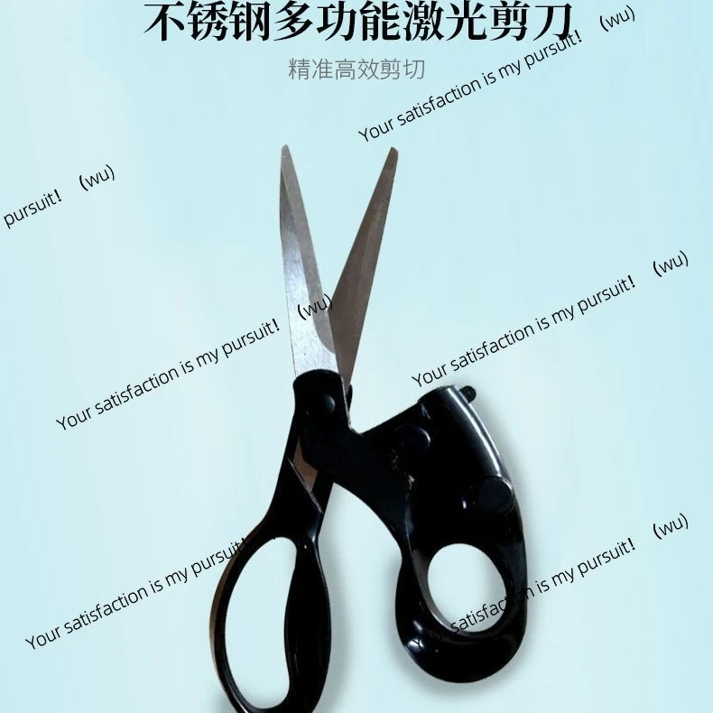 Tailor Laser Multifunctional Infrared Scissors