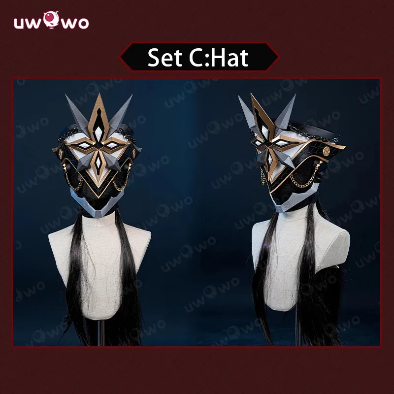 UWOWO Collab Series:Capitano Косплей Игра Genshin Impact Fatui Harbingers Il Capitan Косплей Костюм Новый наряд Хэллоуин Cos