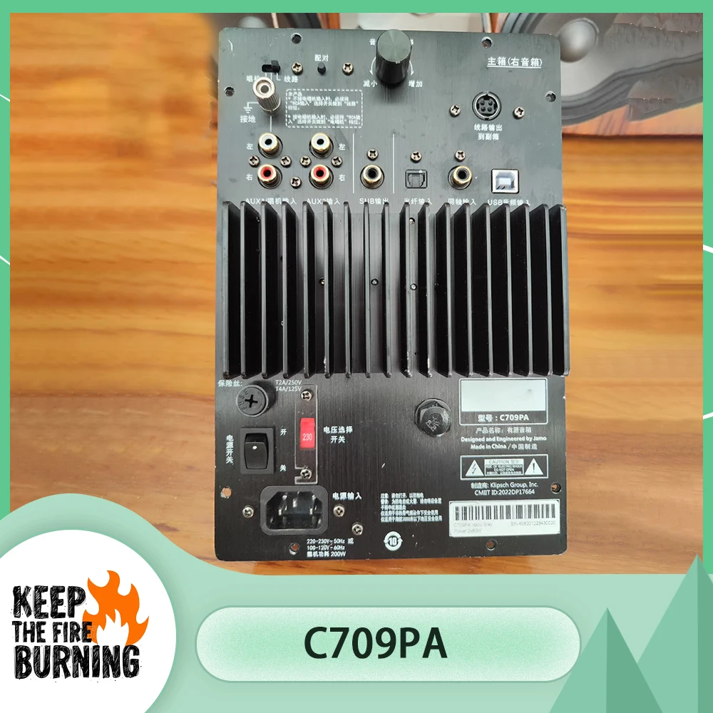 

Для платы усилителя мощности Ja-mo C709PA