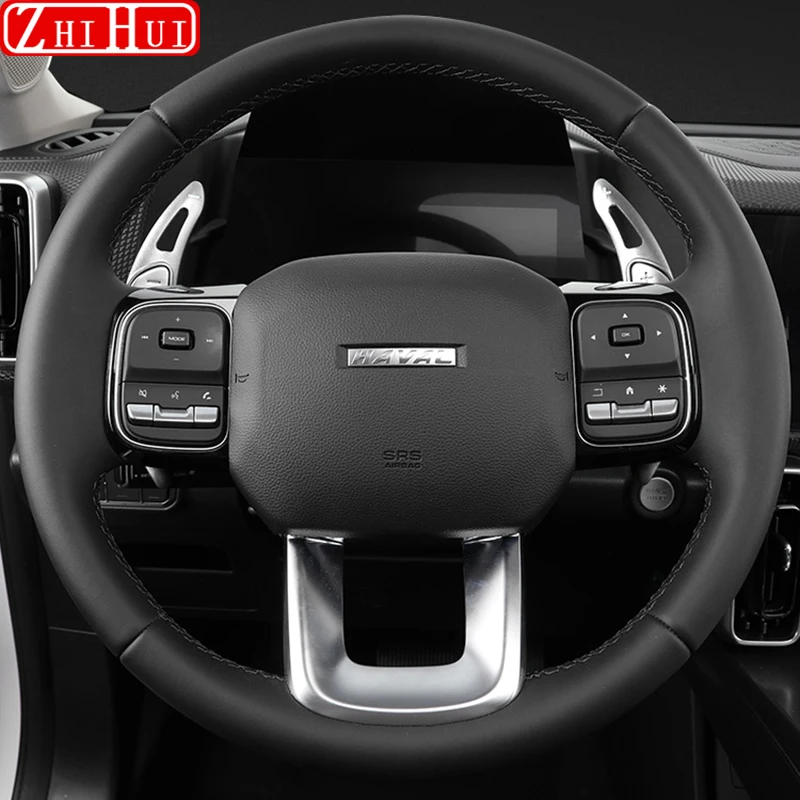 Fotografia 5: Liga de alumínio Volante Shifter Paddle, Prolongado Paddle para Haval Dargo I 2022-2024 1st Gen, Car Styling, Auto Acessórios