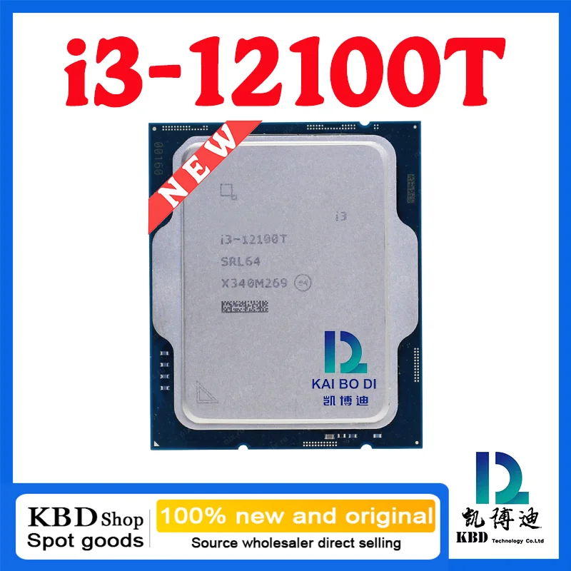 i3-12100/12100F/12100T 100%New and Original CPU Central Processor Unit