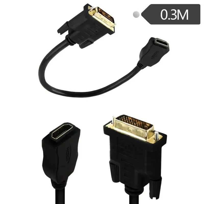 HDMI Compatible To DVI 24+5 Male Female Adapter Cable 1080P Bidirectional Adapter/Port High-Definition Adapter Cable 0.3 Meters