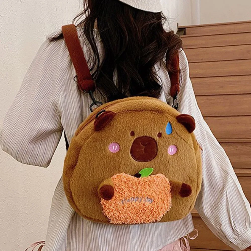 Zaino Capyabri ripiene regalo per bambini Borsa Capyabra morbida Borsa per bambole simpatico cartone animato Regali