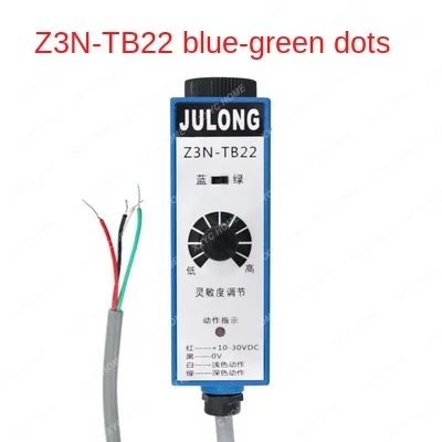 Z3N-TW22 Z3N-T22 Z3N-TB22 Dual Light Sources Color Code Sensor Bag Making Machine Deviation Correction Sensor