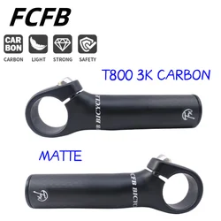 FCFB matt Mtb Bar Ends Carbon mountain bike 3k bar ends 110g carbon parts  mountain bike handlebars  bicycle  cycling handlebar