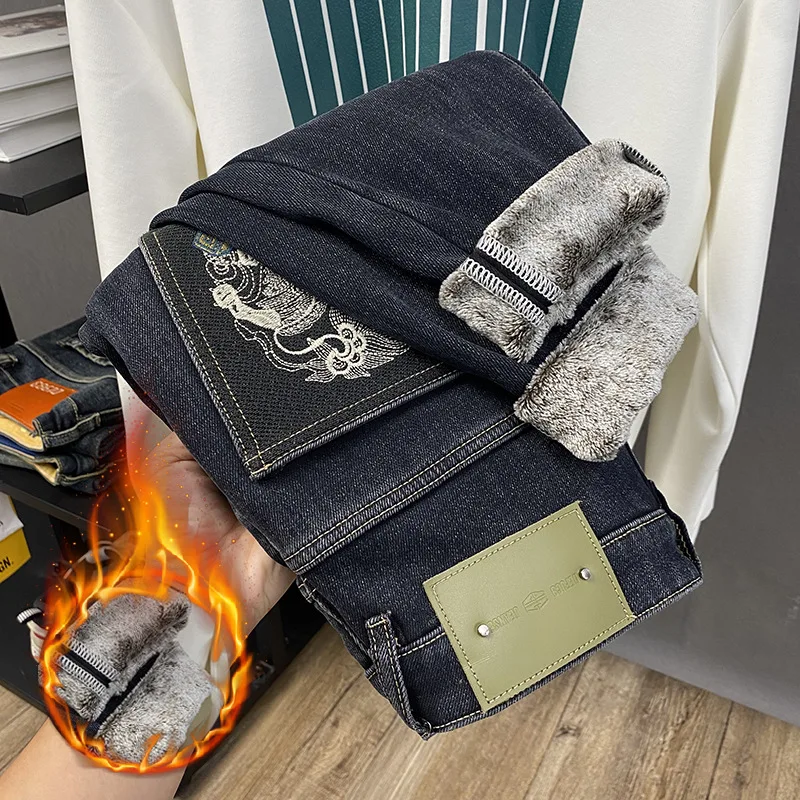 Thick and flannel denim jeans for men in winter 2025, fashionable and trendy, slim fit, elastic and warm denim pants