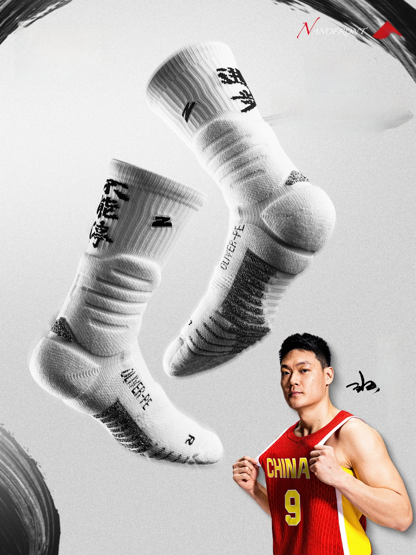 

UZIS Men's Baskeall Sos Player Edition American Sle High Tube Anti-slip Profional Baskeall Game Sports Fans Supplies