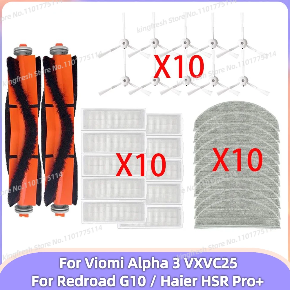 เข้ากันได้สำหรับ Viomi Alpha 3 VXVC25, อะไหล่สำหรับหุ่นยนต์ดูดฝุ่น Redroad G10 แปรงข้างหลักแผ่นกรอง Hepa ผ้าเช็ดพื้นกระดาษผ้าเช็ดผ้า