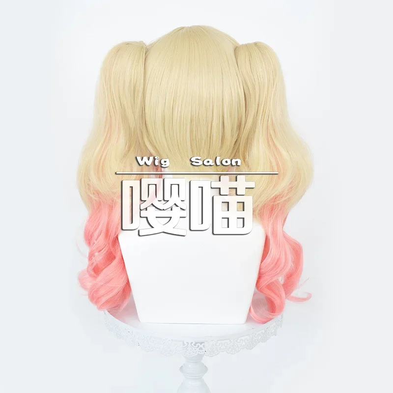 Peluca de Cosplay Tenma Saki Tenma Tsukasa de alta calidad, coletas de doble Color, pelucas de Anime, pelo sintético resistente al calor + gorro de peluca gratis