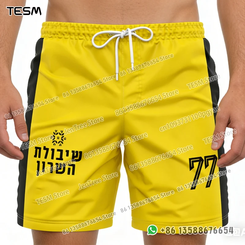 TESM Men Women Breathable Sports T-Shirt Shorts 3D Printed Number Short Sleeve Training Top Loose Streetwear Trendy Tee S-6XL