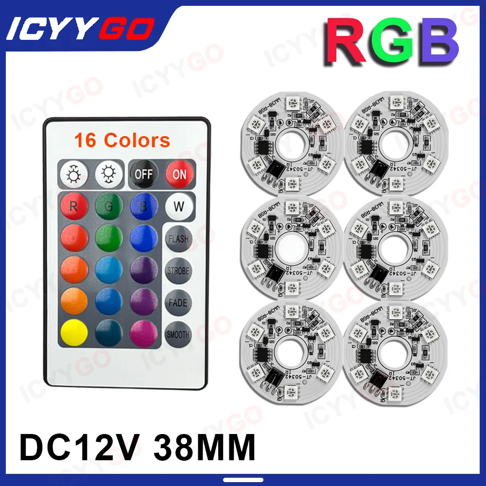 DC12V LED Light Panel RGB Remote Control Table Lamp Rattan Ball Night Light Source Panel Seven-Color Gradient LED Light Panel
