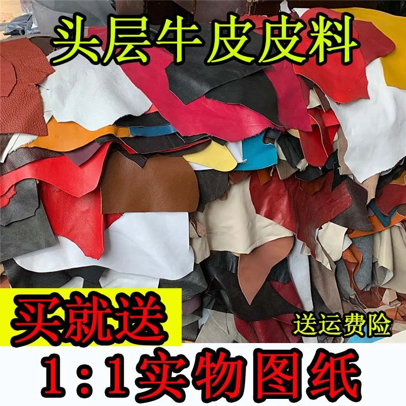 

Натуральная кожа из первого слоя воловьей кожи, 55 кв. футов, цвет яблочно-зеленый, с масляно-восковым покрытием