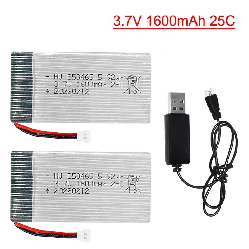 3.7V 1600mAh  Lipolymer 25C High Rate Rechargeable Battery 853465 For YX693-1 YX709-1 JJRC H11C H11D RC Quadcopter Drone