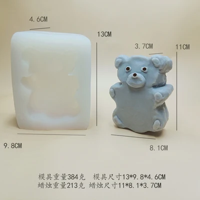 PRZY Creative Bread Bear Fondant Mould Chocolate Baking Hug Bear Mousse Dessert Mold Soap Molds Handmade Mold Silicones Clay