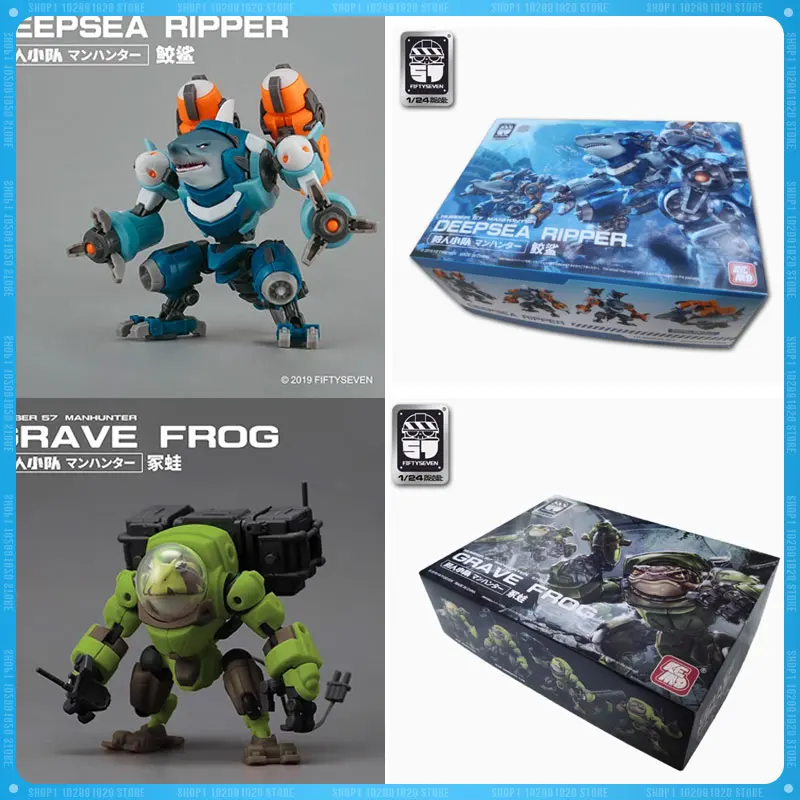 1/24 FIFTYSEVEN رقم 57 مان هنتر رقم 57 فرقة الدمى أنيمي عمل الشكل أعماق البحار الممزق القرش التجمع نموذج درع هدية مخصصة #1
