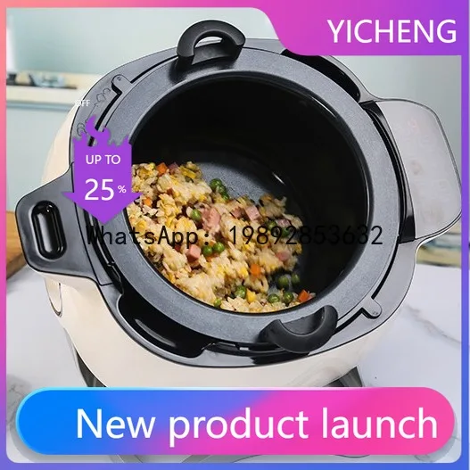 

For homecooking machine fully automatic intelligent cooking robot multifunctional mixer cooking machine kitchen equipment