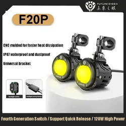 Future Eyes F20P Motorcycle Spotlight Assist Fog Lamps Wired Switch Ultra Bright Auxiliary Driving Lights Fill Light Waterproof