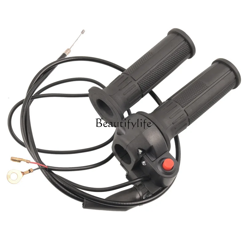 

Mini Motorcycle 49CC Accessories Small Sports Car Small Off-Road Throttle Grip, Throttle Cable