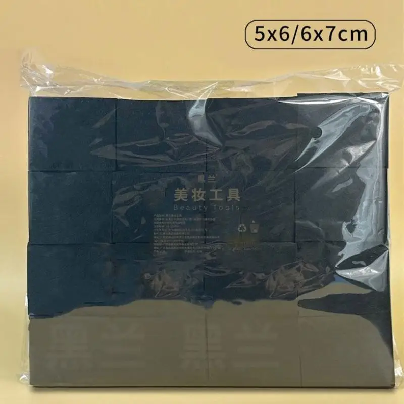 竹炭湿布コットンパッド 200枚入り 使い捨て ブラック メイク落としパッド フェイシャルスキンワイプ クレンジングコットンパッド