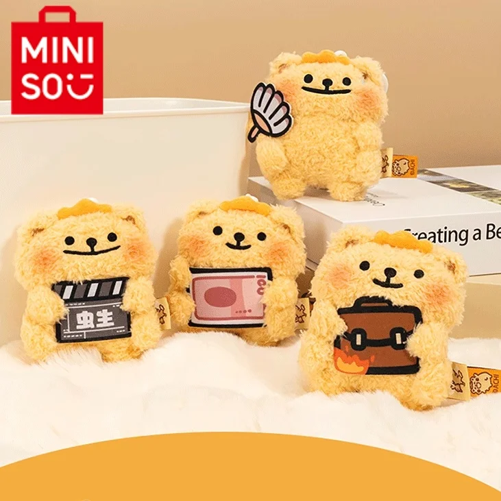 Miniso Bear Bug Mini Cartoon Pendant Doll Cute Bag Lanyard Gift Keychain Toy Bearisbug Anime Figure Doll Birthday Present