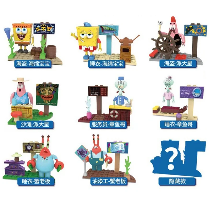 6 pz/set SpongeBob SquarePants Lucky Surprise Blind Box Figura Genuino Regalo Dei Bambini Giocattolo Personaggi Anime Patrick Modello Blocco