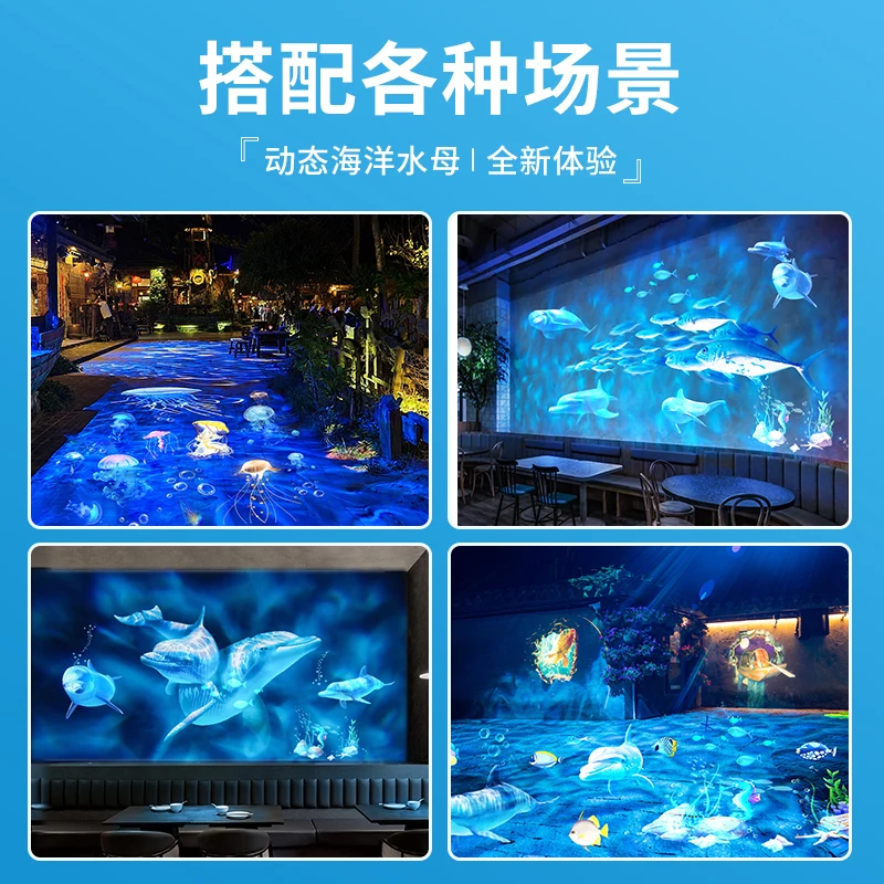 ثلاثية الأبعاد ديناميكية تموج الماء الإسقاط نمط مخصص كوي الأسماك دولفين السباحة المحيط العالم الإعلان شعار الباب رئيس الأضواء