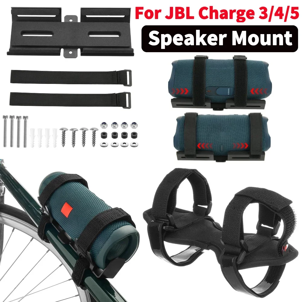 Portable Speaker Ho… - image