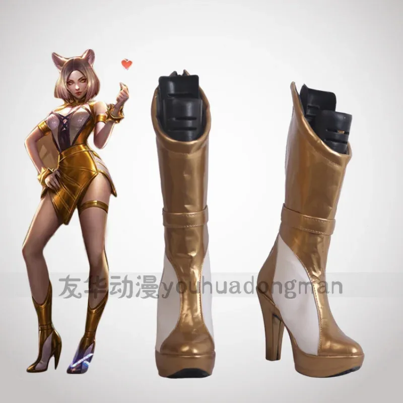 

League of Legends KDa Zhizhen Ali Cosplay Shoes