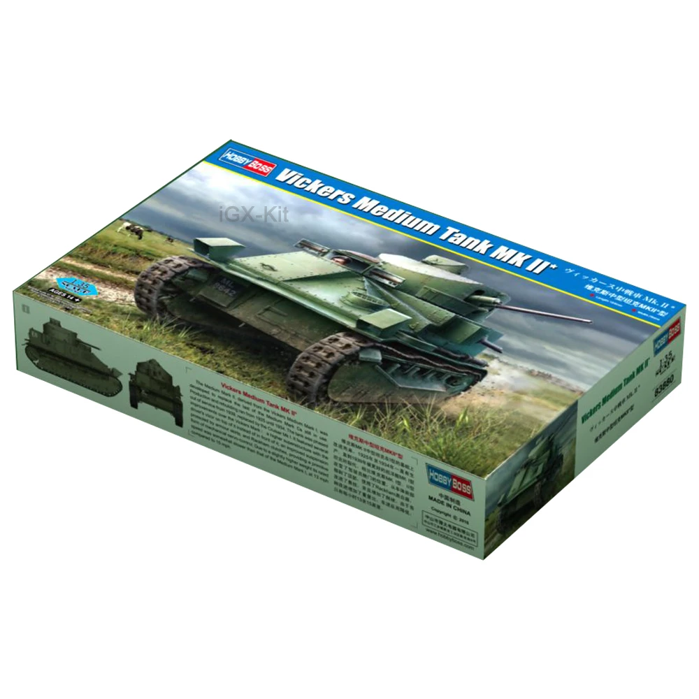 Hobbyboss 83880 1/35 Scale British Vickers  MK II*  Medium Tank Vehicle Hobby Craft Toy Plastic Model Building Kit