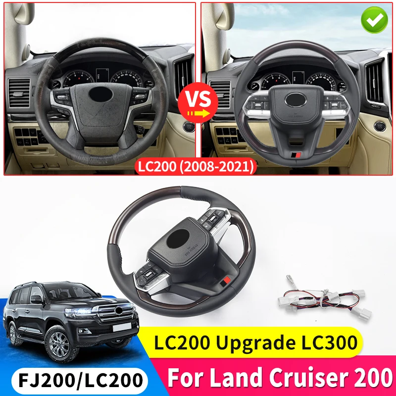 

Для Toyota Land Cruiser 200 2008-2021 Модернизированный LC300 2022 2023 рулевое колесо в сборе LC200 аксессуары для модификации интерьера