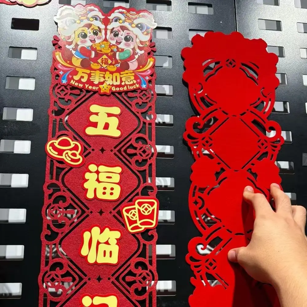 ورأى/متدفقة 2026 مهرجان الربيع الصيني مقاطع سنة جديدة سعيدة السنة الصينية الجديدة ديكور الحصان العام زوجين الحصان العام راية