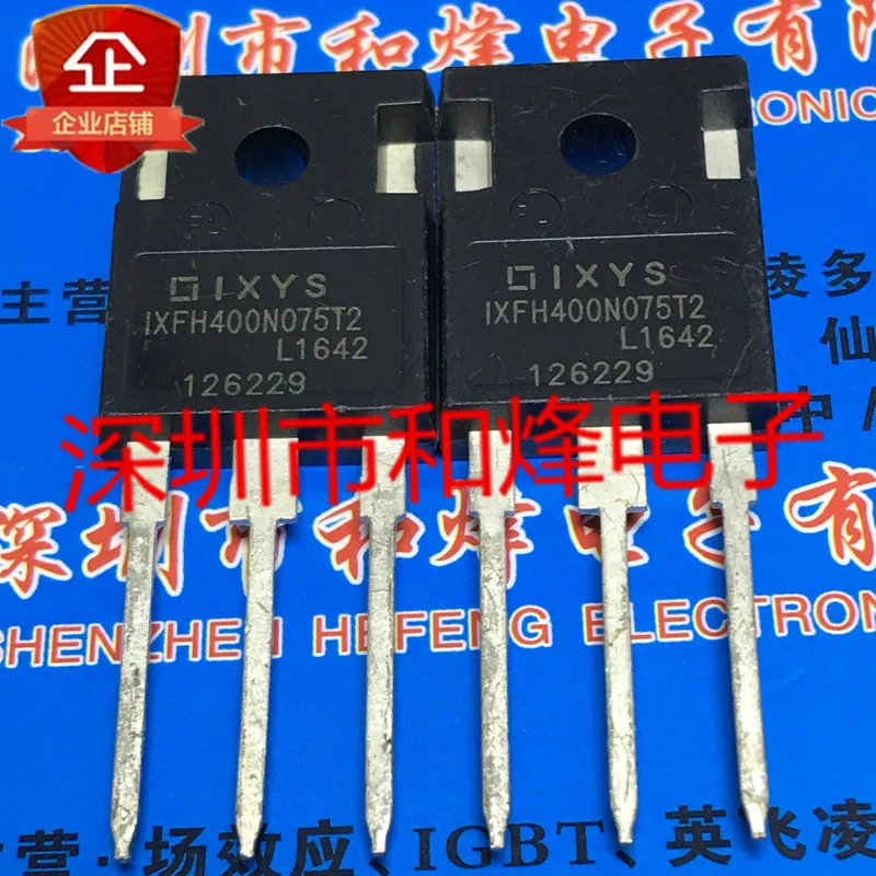 

5PCS-10PCS IXFH400N075T2 TO-247 75V 400A Imported original In Stock Fast Shipping Quality Guarante