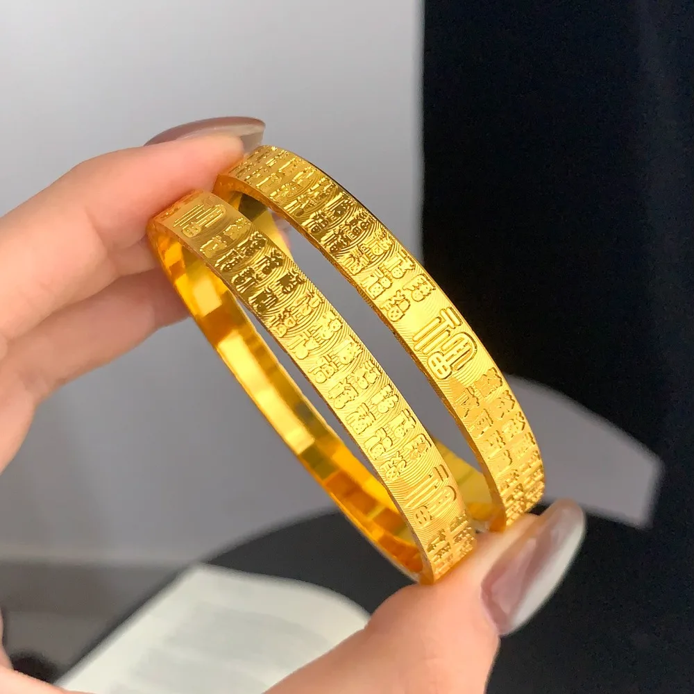 Flashy Chinese New Year lucky character bracelet in retro style with multiple auspicious symbols 9999gold