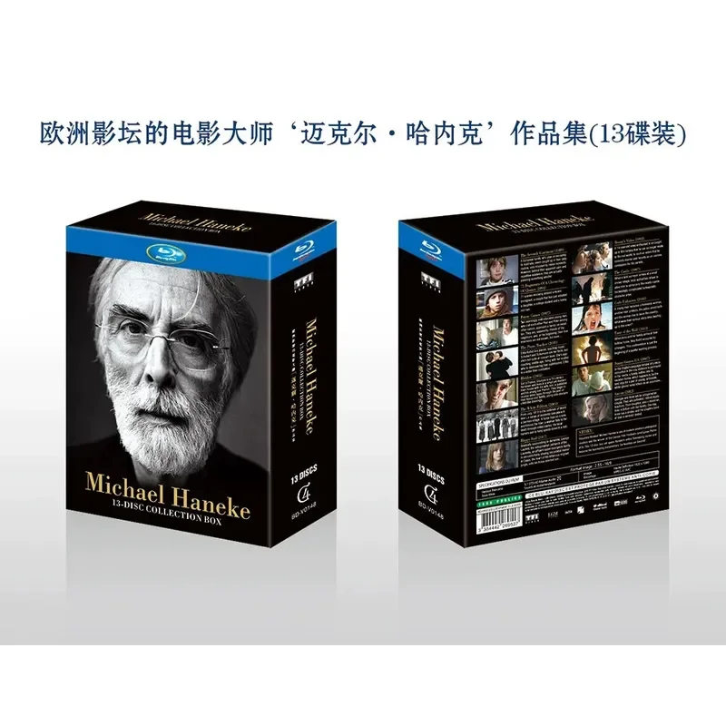 Michael Haneke Portfolio The Piano Teacher The White Ribbon Amour 13 Discs Blu-ray Restoration Edition