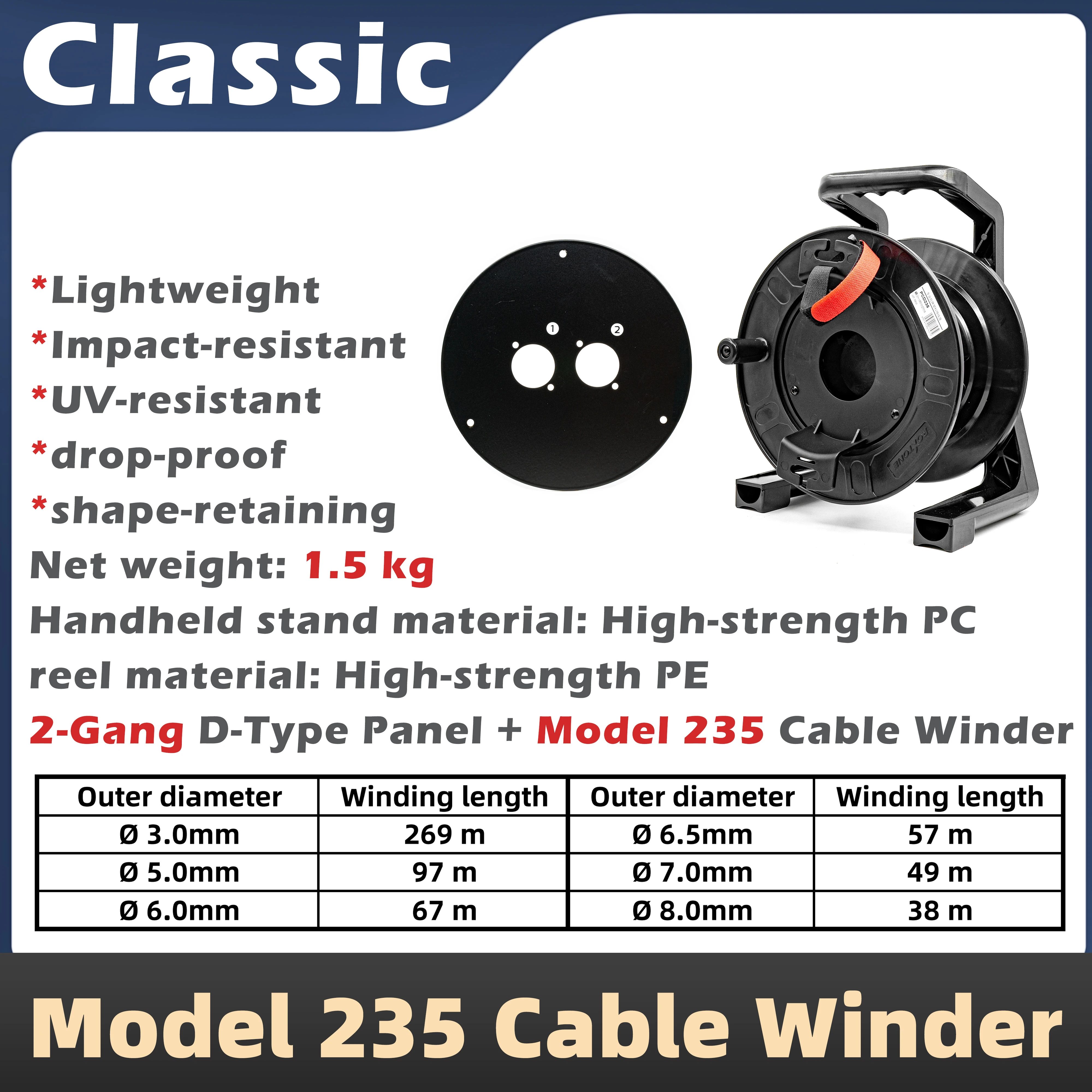 Professionele podium lichtgewicht compacte wikkelhaspel voor audio-, video-, glasvezel- en netwerksignaalkabels - PCD235-model